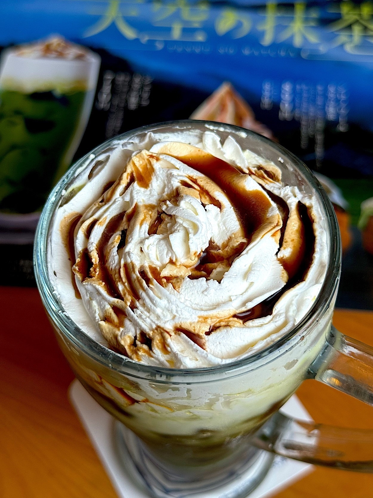 コメダ珈琲店のおすすめドリンク「ジェリコ 天空の抹茶」