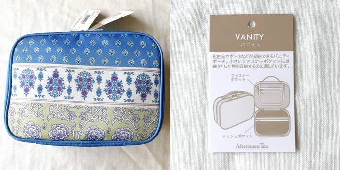 アフタヌーンティーのオススメのポーチ「ブロックプリント調バニティポーチ」
