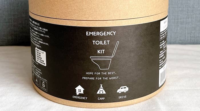 ニトリのおすすめ便利グッズ「緊急用トイレキット 10個入」