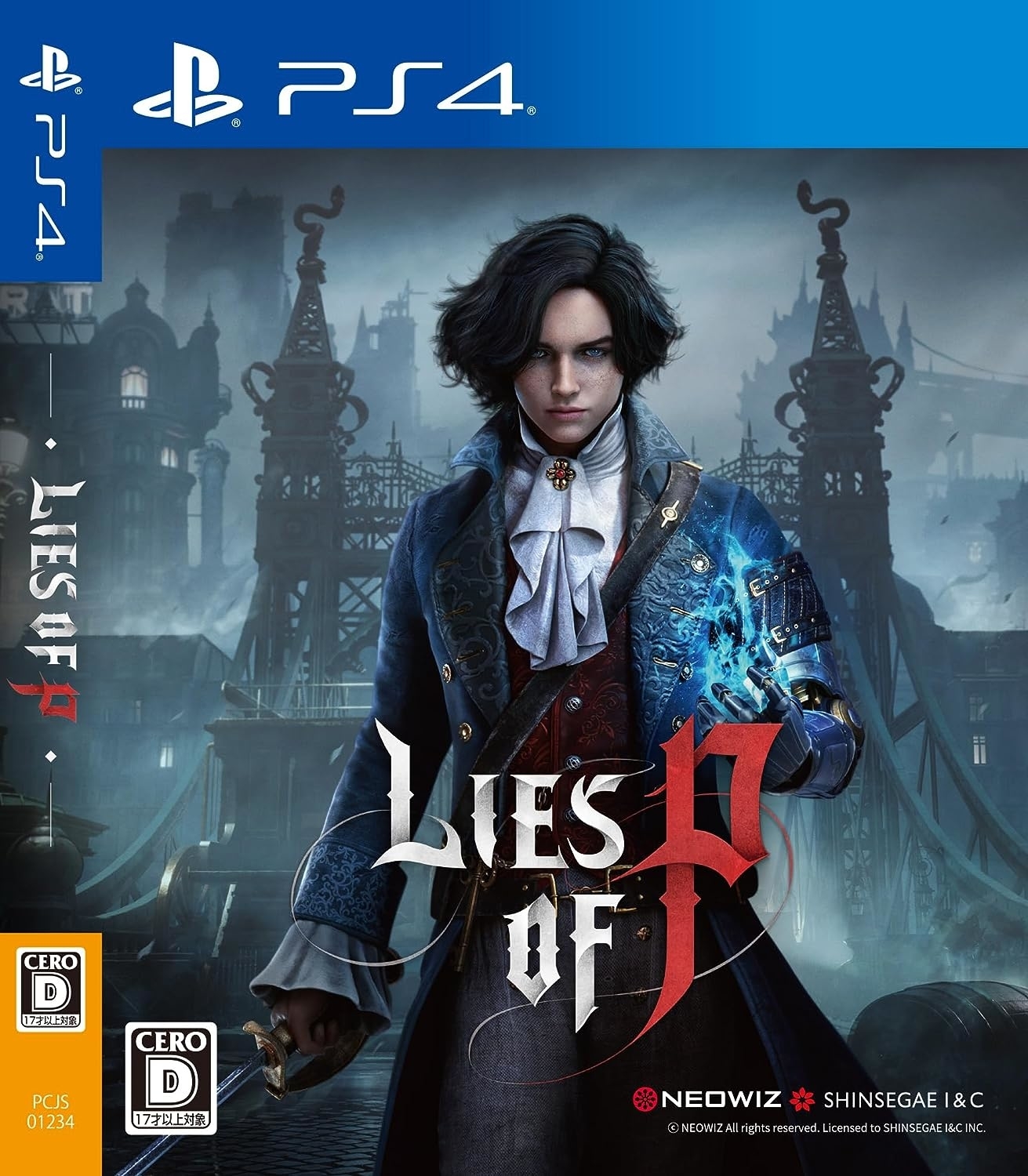 『Lies of P』PS4版パッケージ / Amazonより
