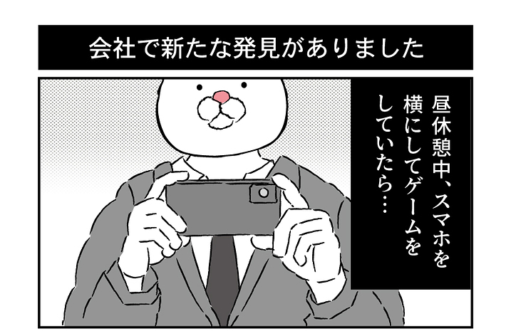 小2息子「ない…ない…」教科書を紛失→母がまさかの場所で発見！「可愛い犯人」の正体に10万いいね