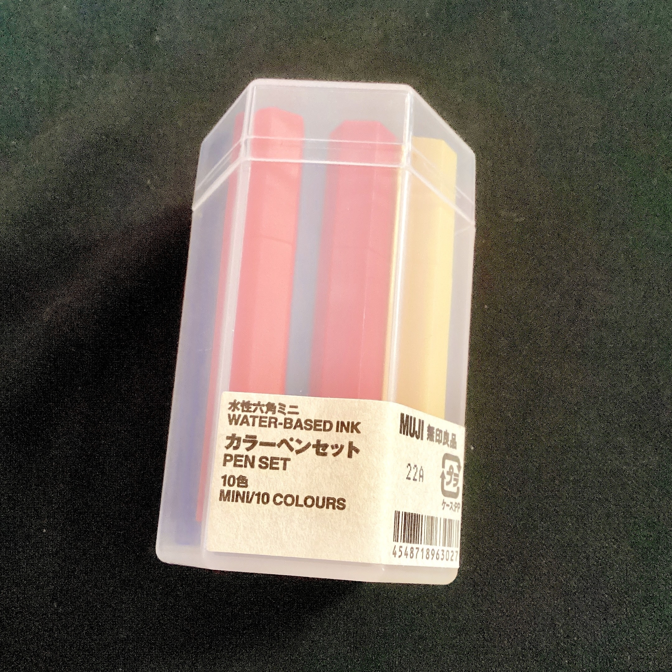 無印良品のおすすめ文具「水性六角ミニカラーペンセット」