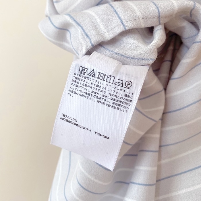 ユニクロのオススメのブラウス「レーヨンスキッパーブラウス/ストライプ/7分袖」