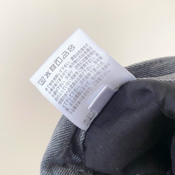 UNIQLO（ユニクロ）のおすすめファッションアイテム「デニムパネルロングスカート」