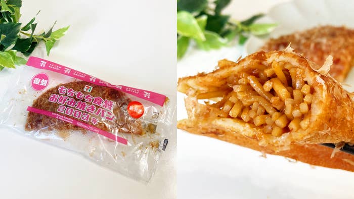 セブン-イレブンのおすすめ商品「もちもち食感 お好み焼きパン2003年」