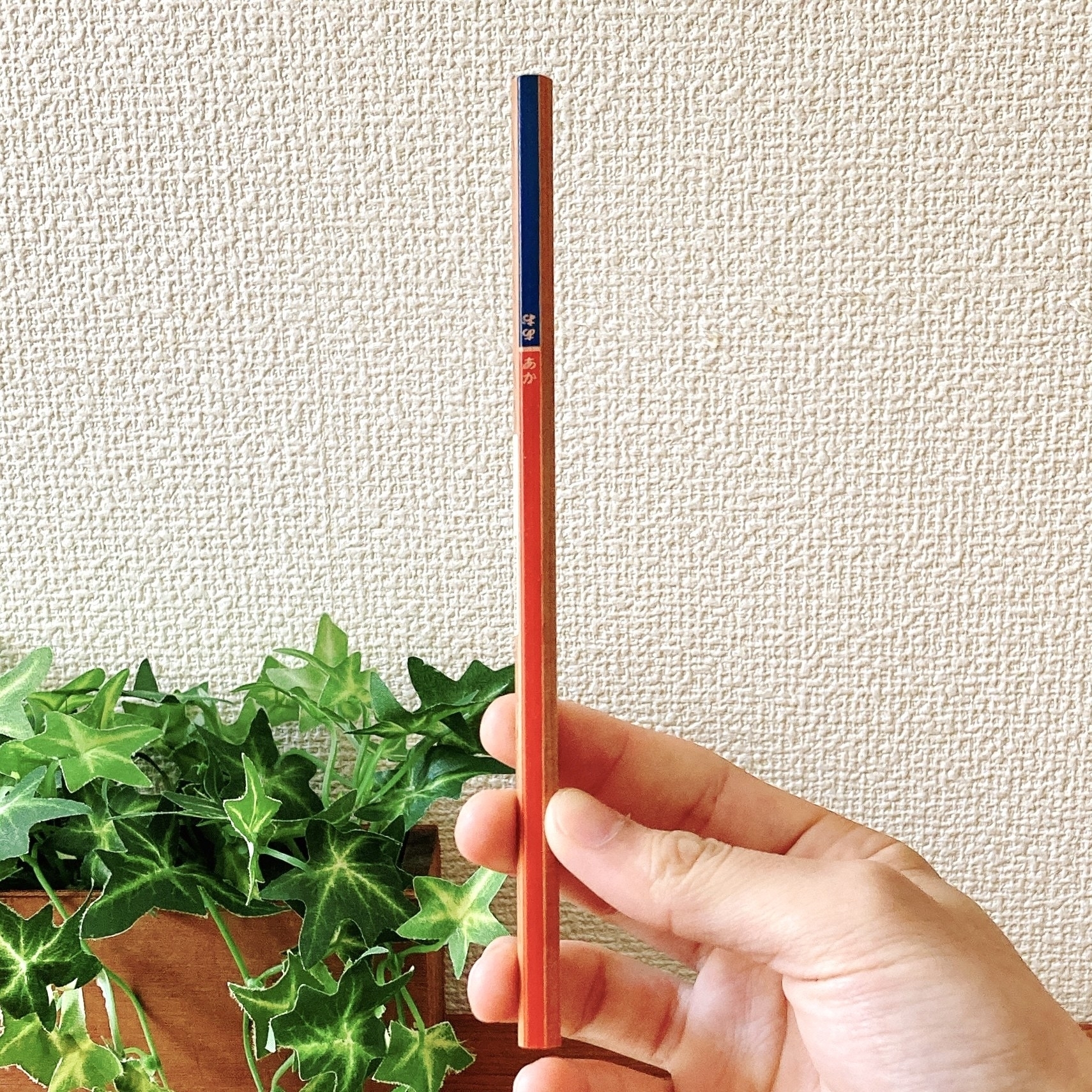 無印良品のおすすめ文具「鉛筆」