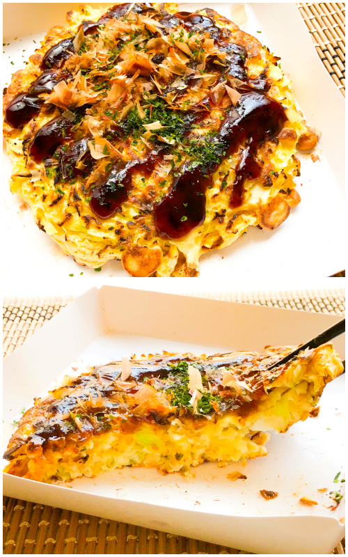 FamilyMart（ファミリーマート）のおすすめ冷凍食品「旨み広がるふっくら生地の海鮮お好み焼」