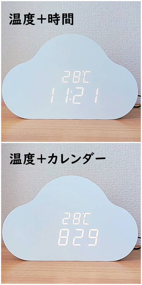 新品 大人気商品  ニトリ】置くだけで部屋がオシャレになる！「ずっと眺めていたい 時計