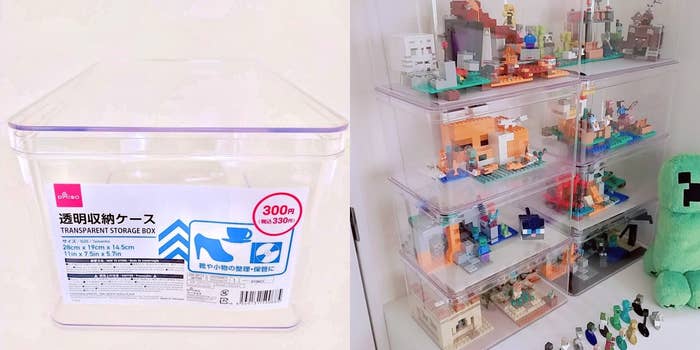 ダイソーのおすすめ収納ボックス「透明収納ケース」