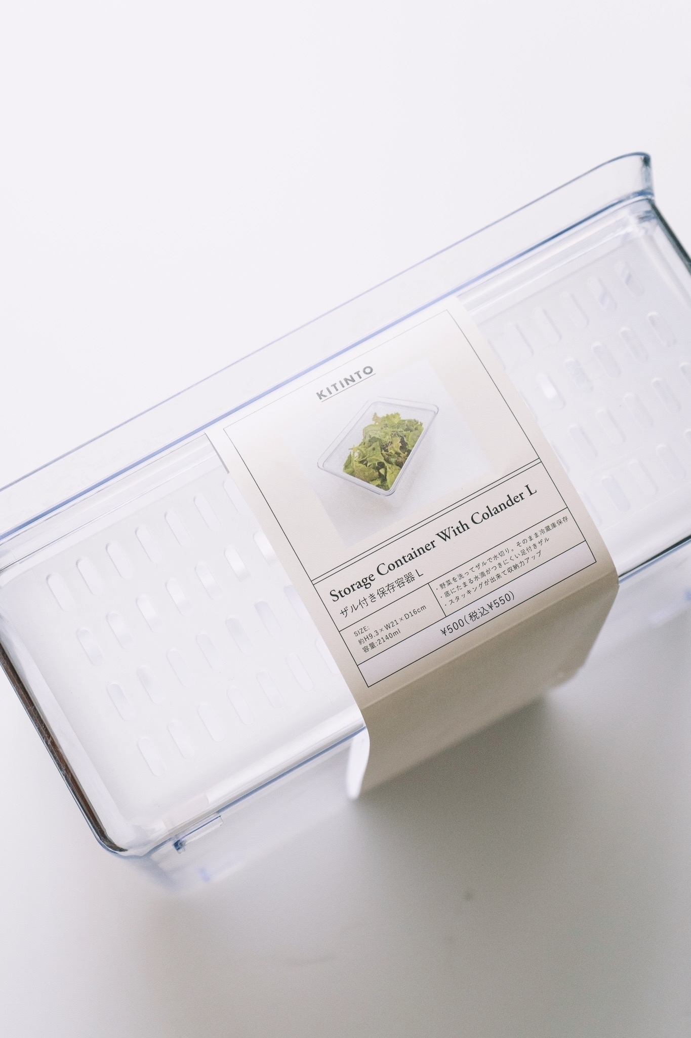 スリーコインズのオススメグッズ「《スタッキング可能》ザル付き保存容器:Lサイズ」