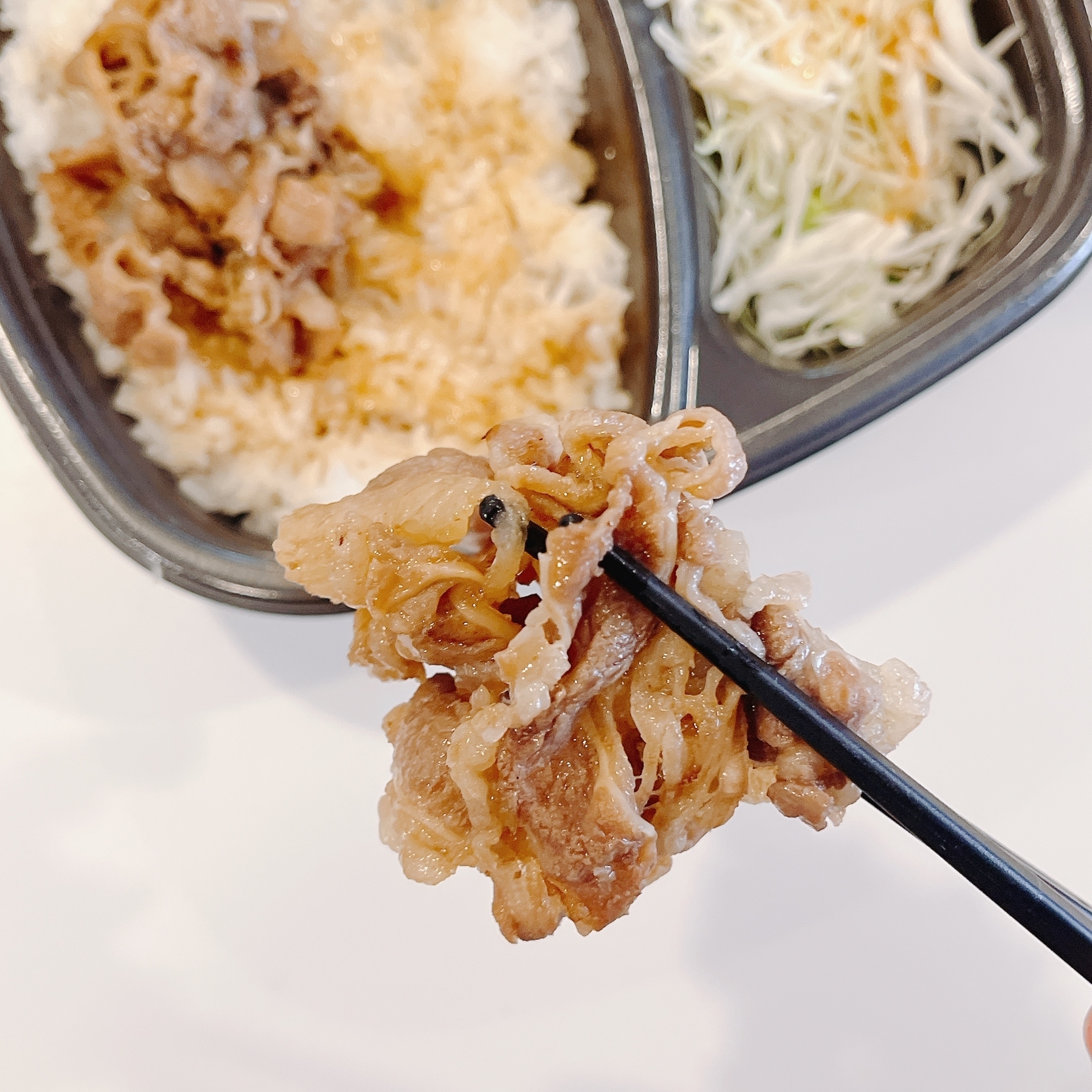 Hotto Motto(ほっともっと)のスタミナ満点肉弁当「セットでうれしい! サラダ&ビーフレモンコンボ」