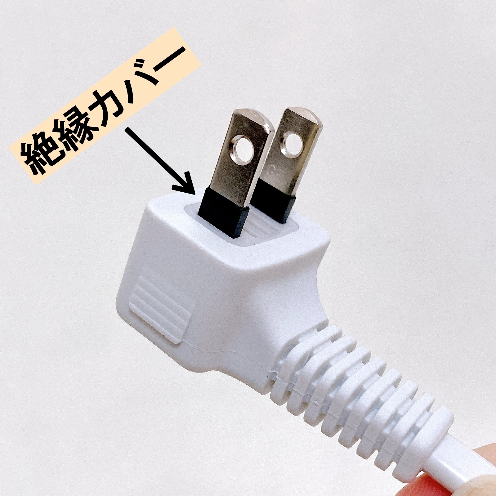 ダイソーのおすすめグッズ「回転タップ」