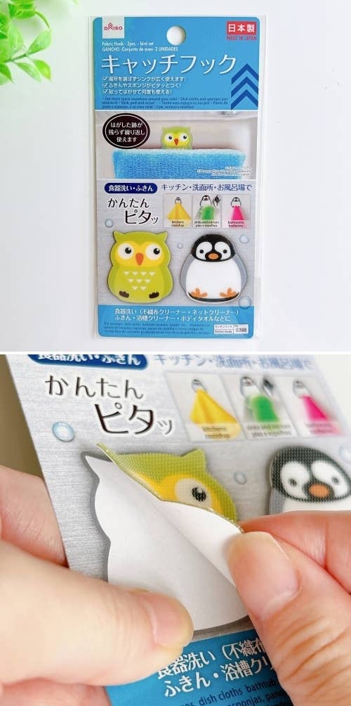 DAISO（ダイソー）のおすすめキッチングッズ「キャッチフック（鳥セット、2個）」