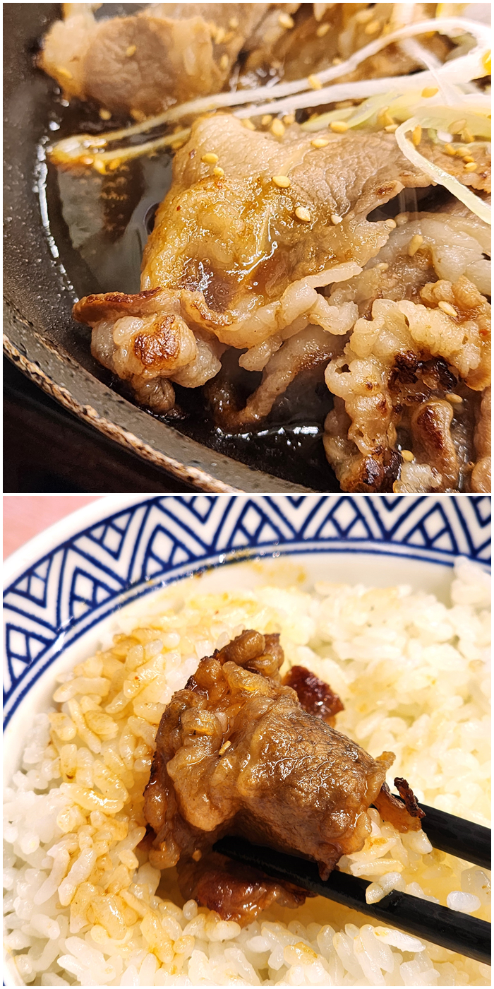 吉野家のオススメのメニュー「鉄板牛カルビ定食」