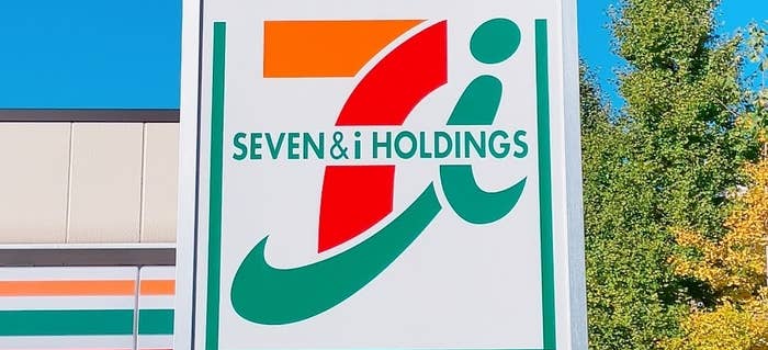 セブンイレブンの看板