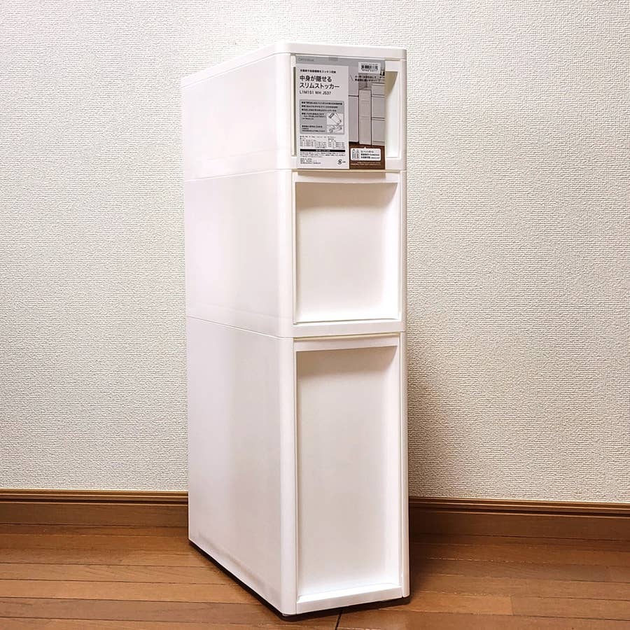 2024年版】ニトリのおすすめ収納商品65選！キッチン用ラックやデスク用 