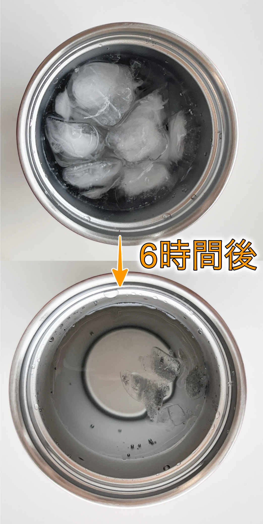 Starbucks Coffee(スターバックス コーヒー)のおすすめアイテム「カップシェイプステンレスボトルアルパカ355ml」