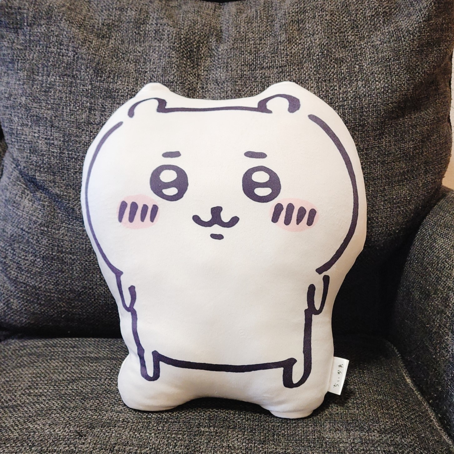 NITORI(ニトリ)のおすすめキャラクター枕「ちいかわ もちもちダイカット抱き枕」