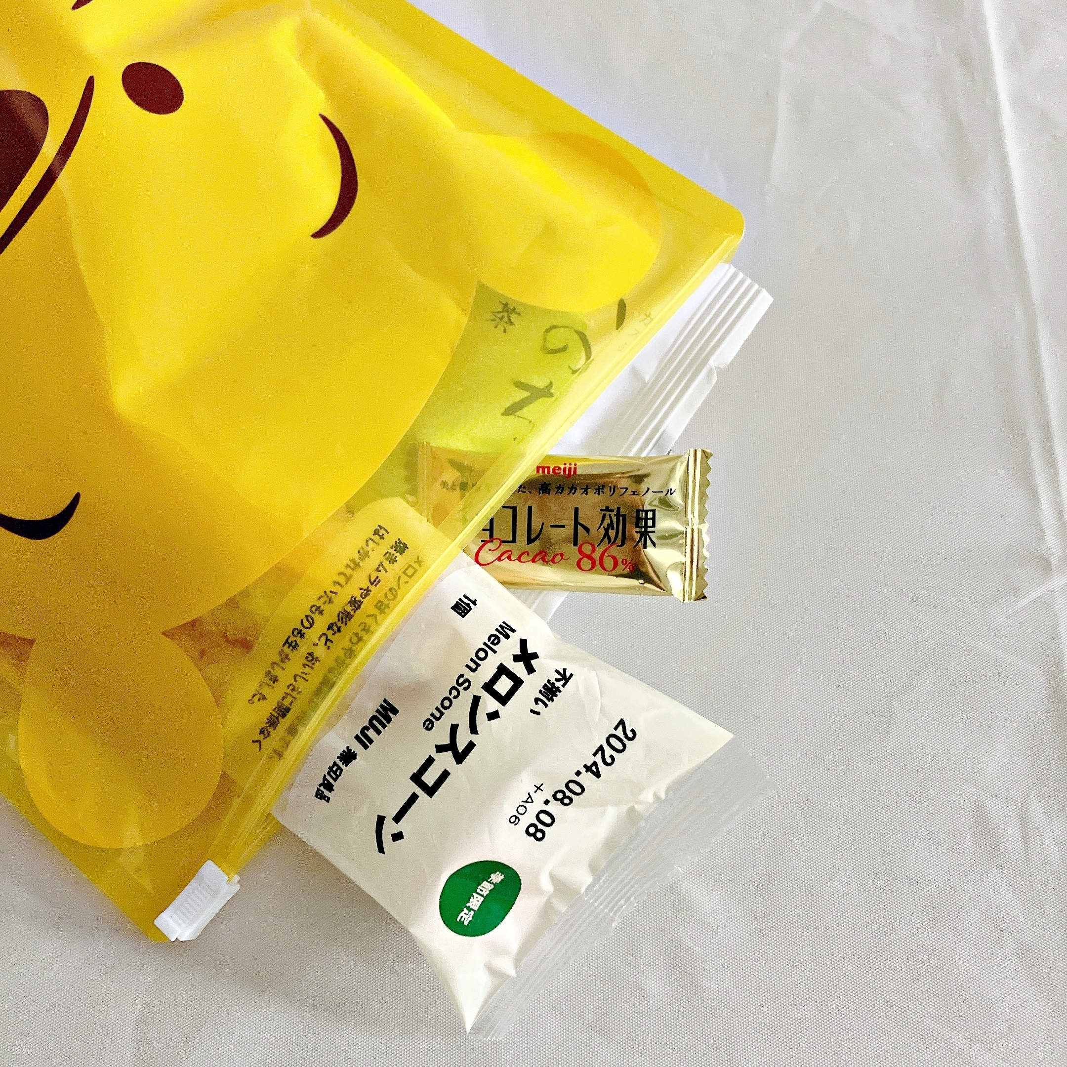 ディズニーランドのかわいいお菓子「メイプルフィナンシェ 袋 プー」