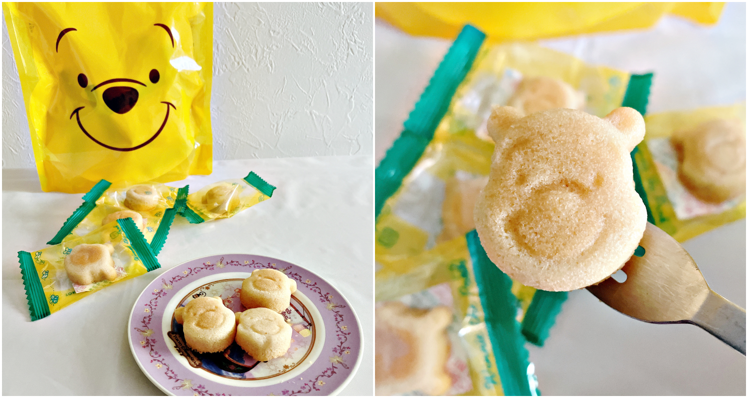 ディズニーランドのかわいいお菓子「メイプルフィナンシェ 袋 プー」