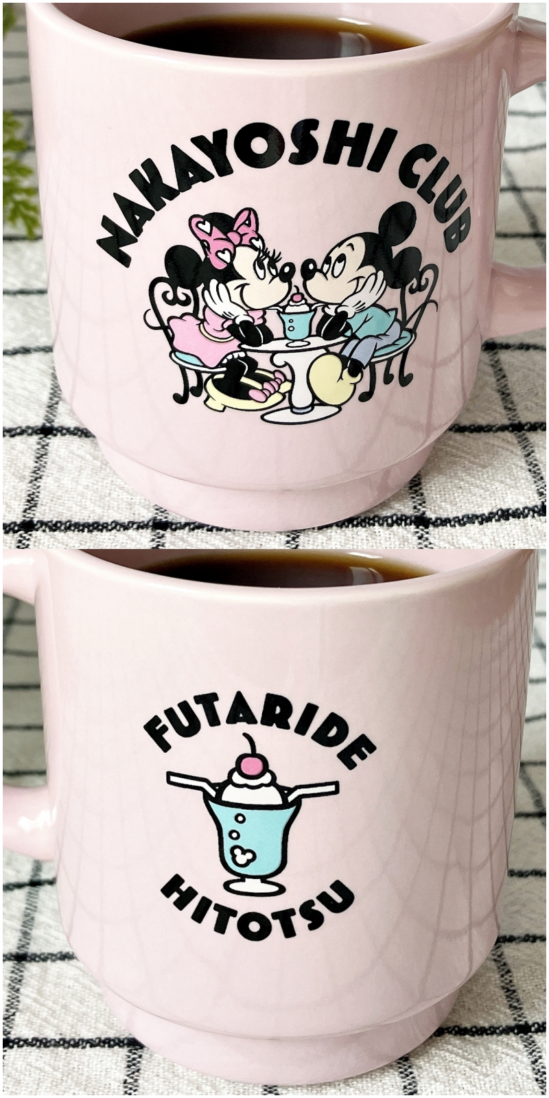 ディズニーランドのおすすめ雑貨「マグカップ ミッキー ミニー」