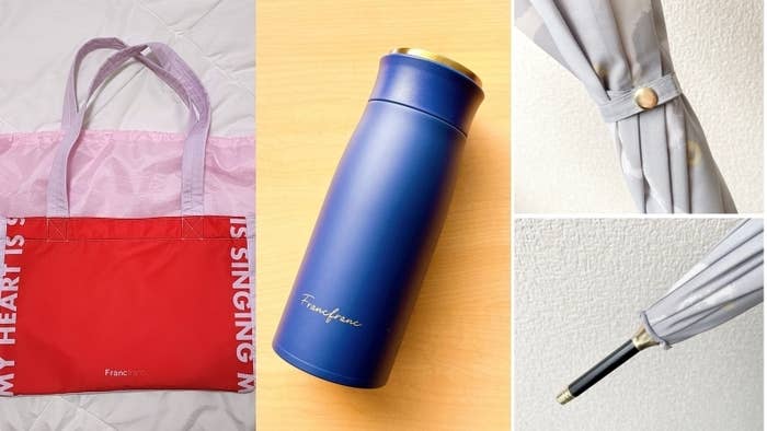 Franc franc(フランフラン)のおすすめアイテム「バイカラー 保冷レジカゴバッグ」「マット ステンレスボトル 350ml ネイビー」「ハナプリント 長傘 58cm(晴雨兼用)」