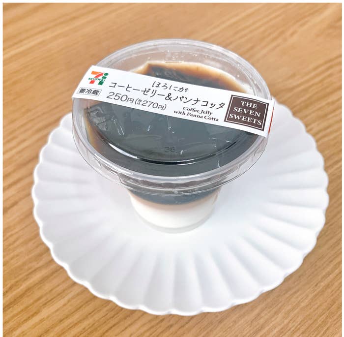 7-ELEVEN(セブン-イレブン)のおすすめひんやりスイーツ「ほろにがコーヒーゼリー&パンナコッタ」