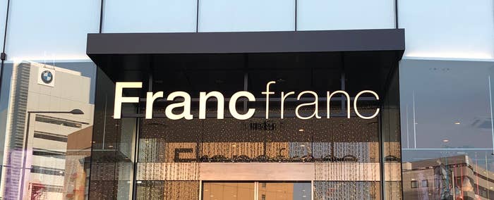 Franc francの看板