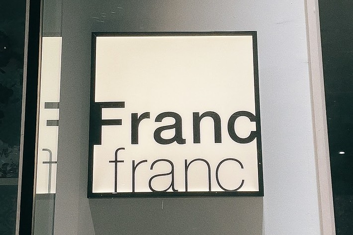 Francfrancの看板