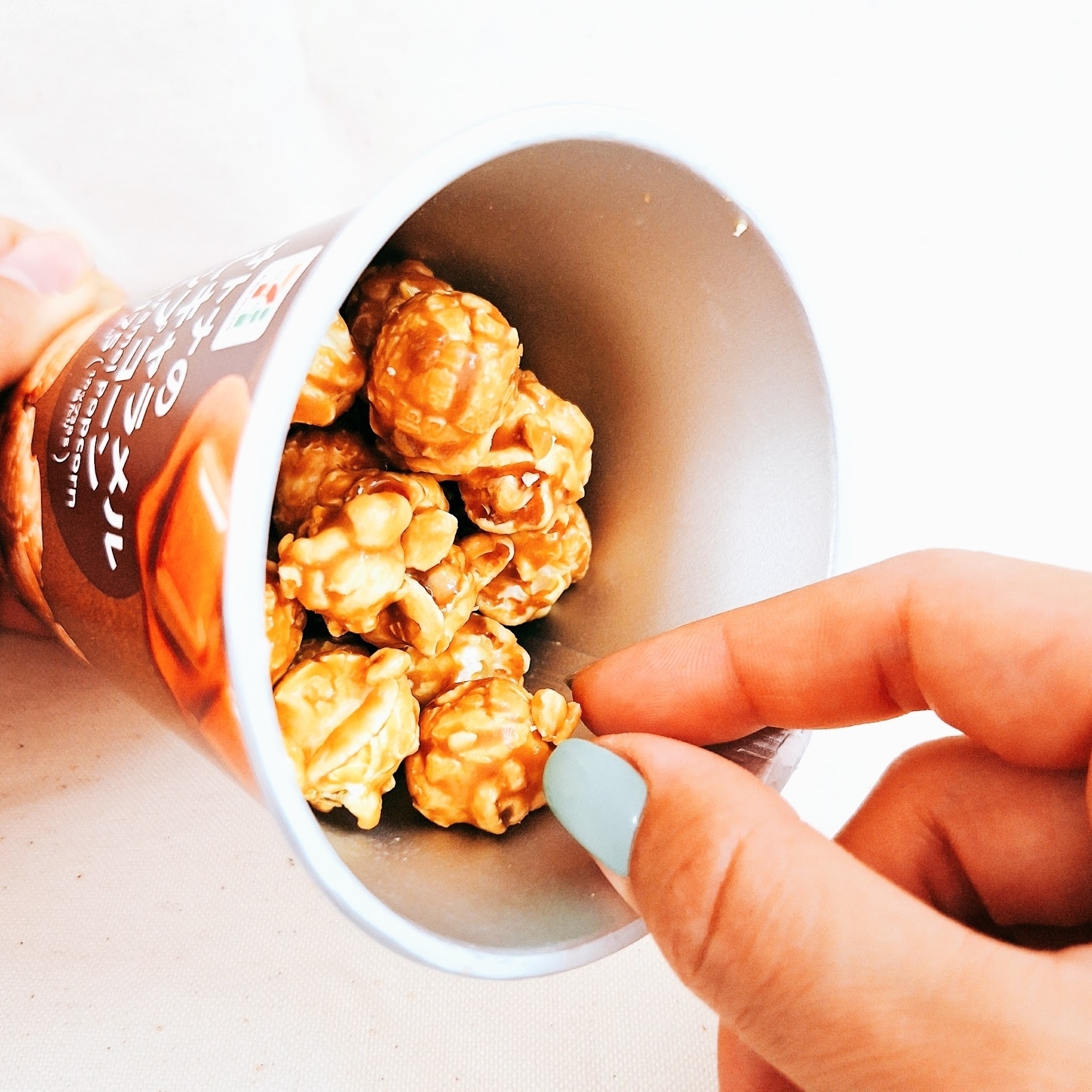 セブン-イレブンのおすすめスイーツ「7P オトナの焦がし キャラメルポップコーン」