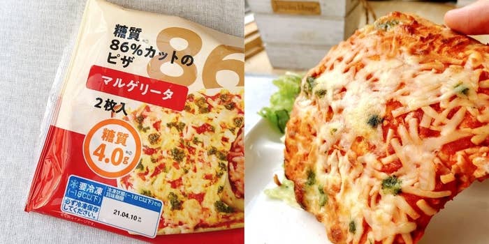 シャトレーゼ（Chateraise）のおすすめフード「糖質86%カットのピザ マルゲリータ」