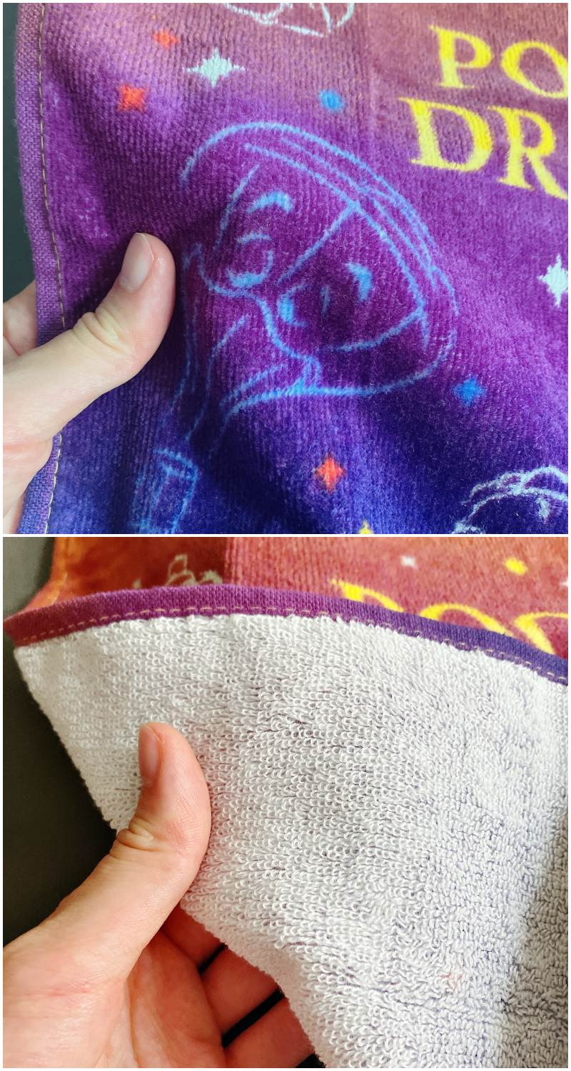 ディズニーランドのおすすめタオル「フェイスタオル プー」