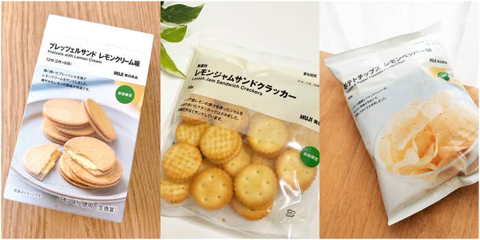 無印良品の「レモン風味のお菓子」3選