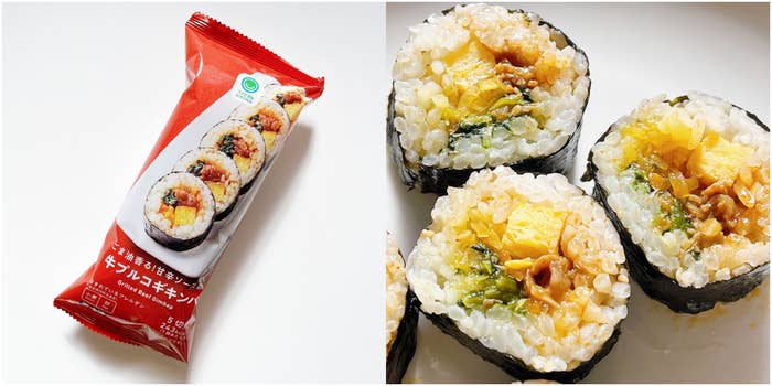 FamilyMart（ファミリーマート）のオススメの冷凍食品「ごま油香る！甘辛ソースの牛プルコギキンパ」