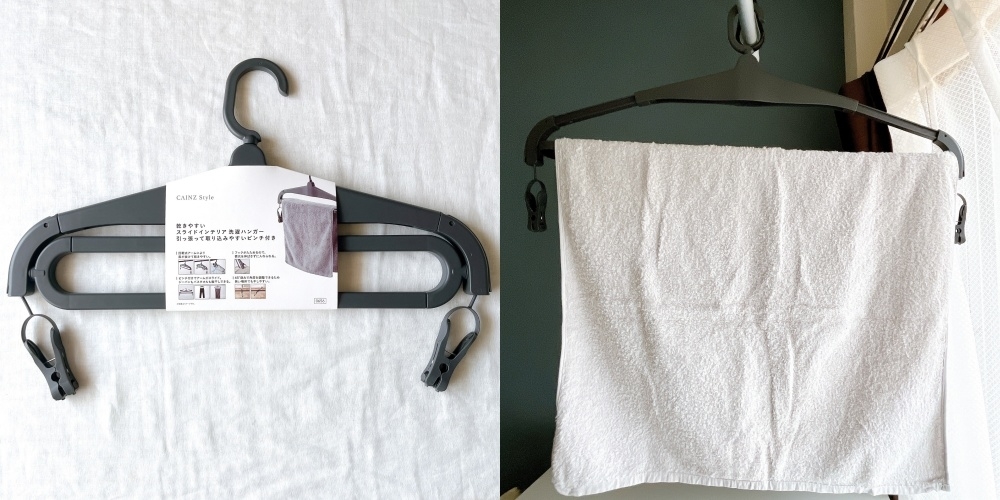 カインズのオススメのハンガー「乾きやすい スライドインテリア 洗濯ハンガー 引っ張って取り込みやすいピンチつき」