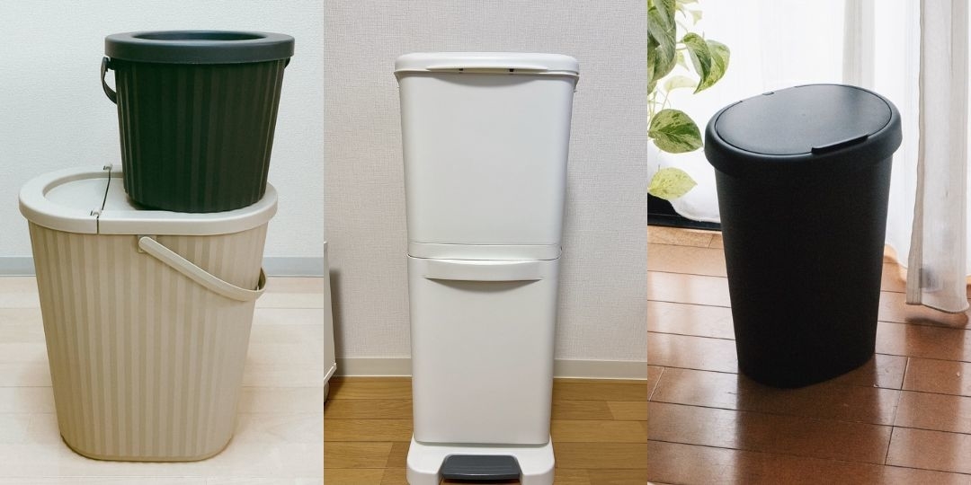 IKEA 廃盤品　FORNYAD フォルンヤド ゴミ箱　限定コレクション　アート Amazon｜IKEA/イケア BROGRUND：タッチ式ゴミ箱4L