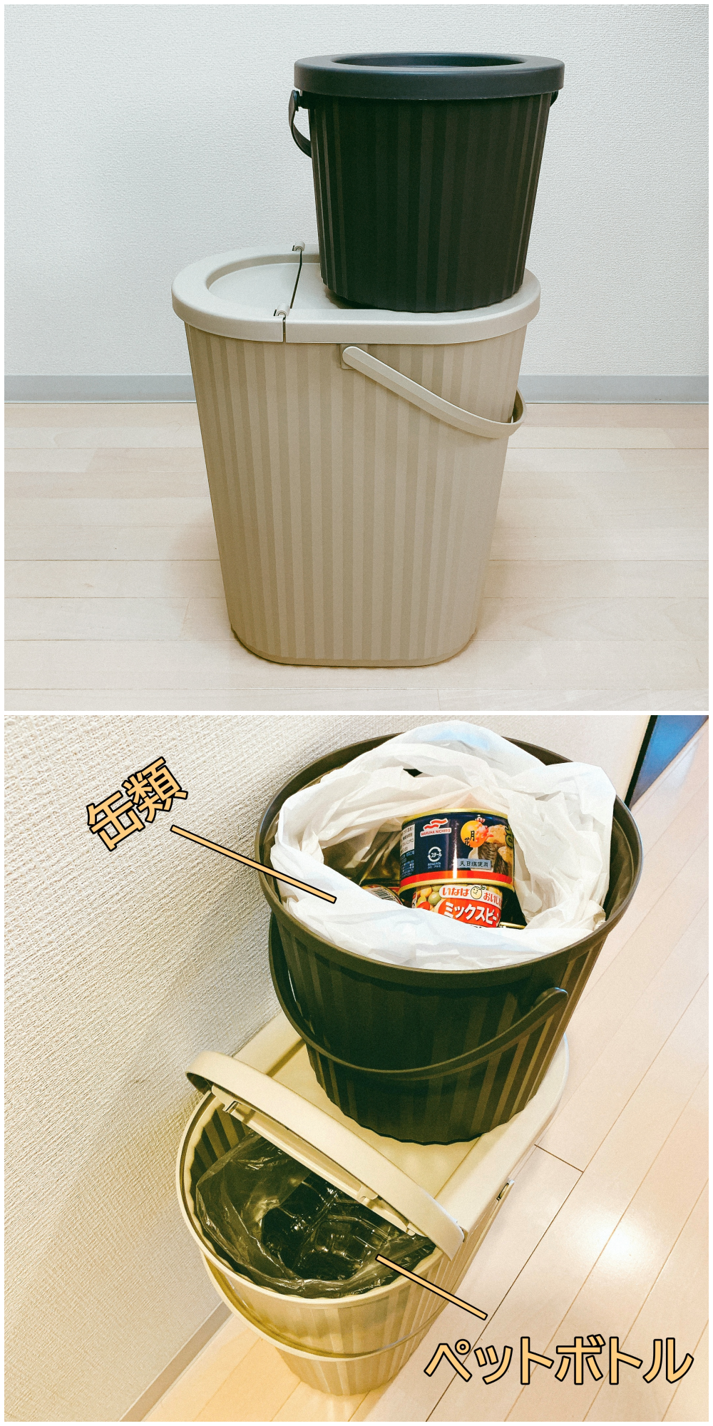 イケアのおすすめアイテム「DAMMÄNG ダンメング ふた付きゴミ箱」