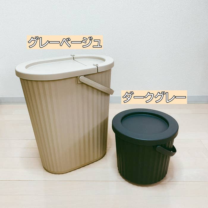 イケアのおすすめアイテム「DAMMÄNG ダンメング ふた付きゴミ箱」