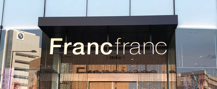 Francfrancの看板