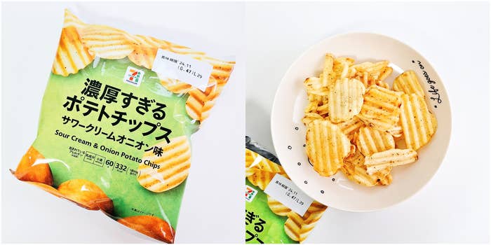 セブン-イレブンのおすすめスナック「7P 濃厚すぎるポテトチップスサワークリームオニオン」