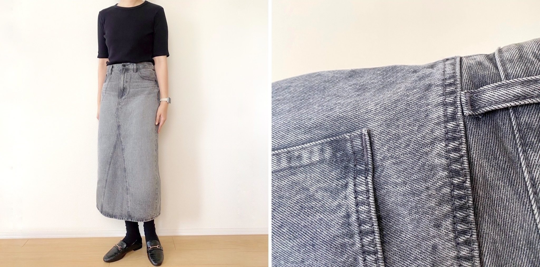 UNIQLO（ユニクロ）のおすすめファッションアイテム「デニムパネルロングスカート」