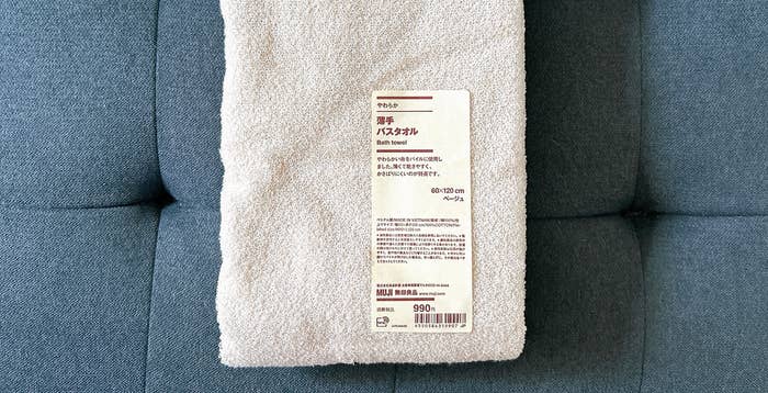 無印良品のおすすめ生活雑貨「やわらか薄手バスタオル」