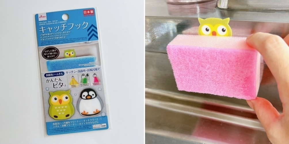 DAISO（ダイソー）のおすすめキッチングッズ「キャッチフック（鳥セット、2個）」