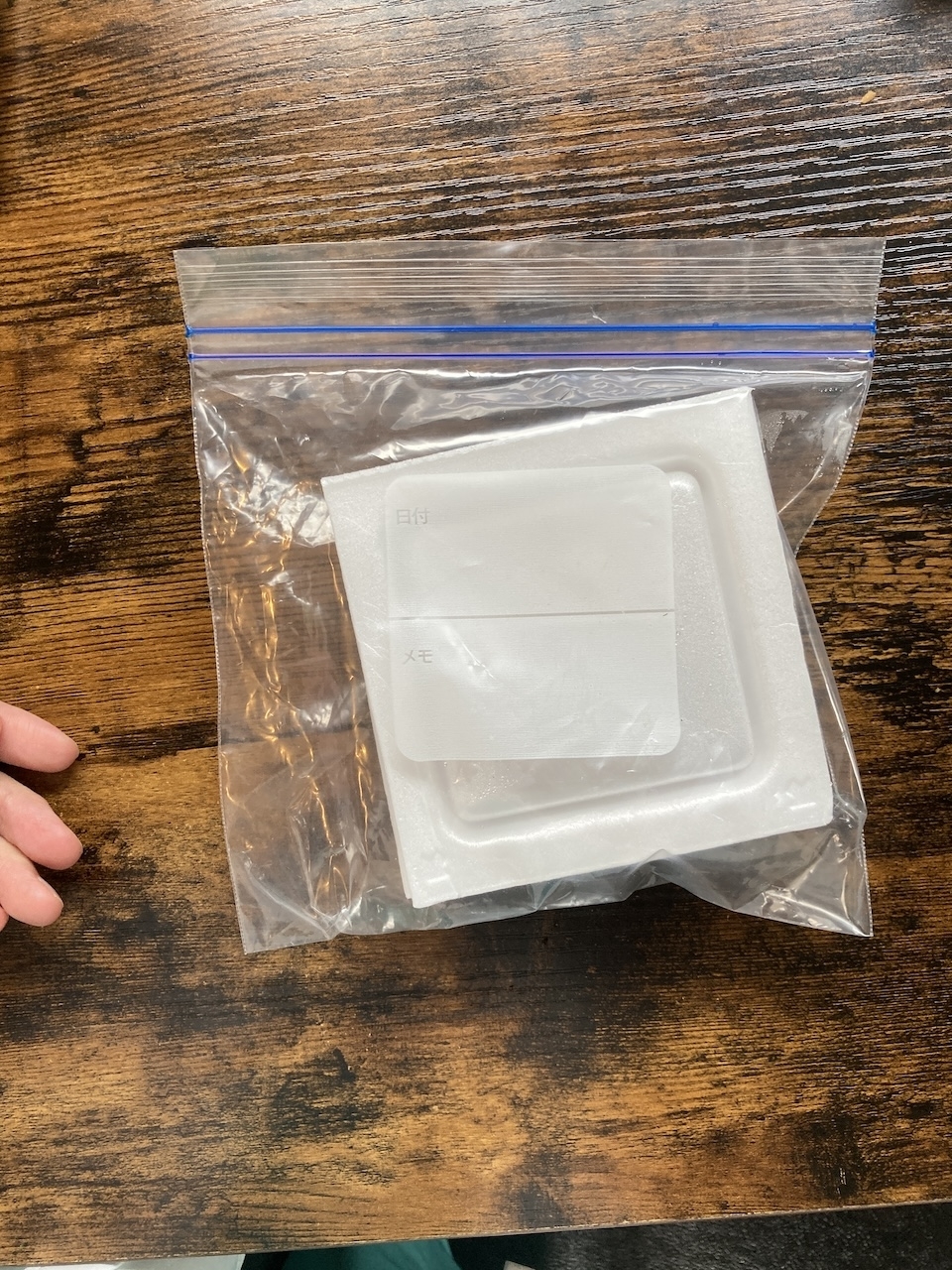 冷凍後解凍した納豆の写真（BuzzFeed Japan）