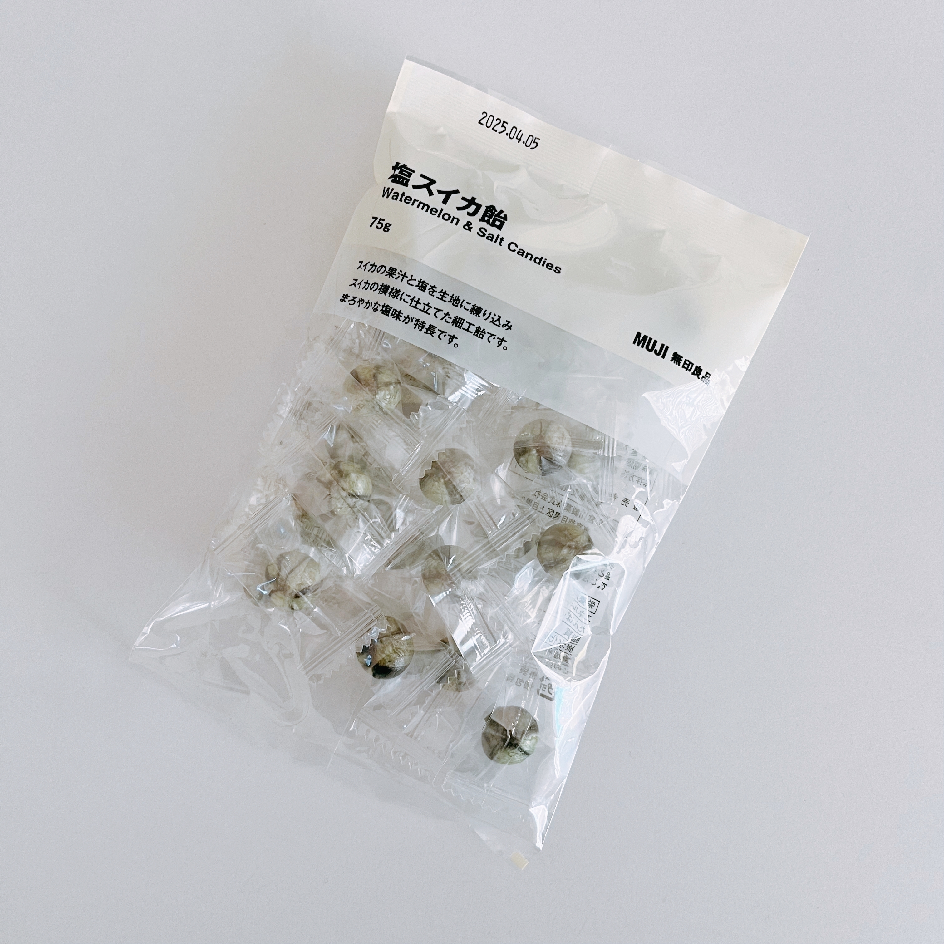 無印良品のおすすめお菓子「塩スイカ飴」