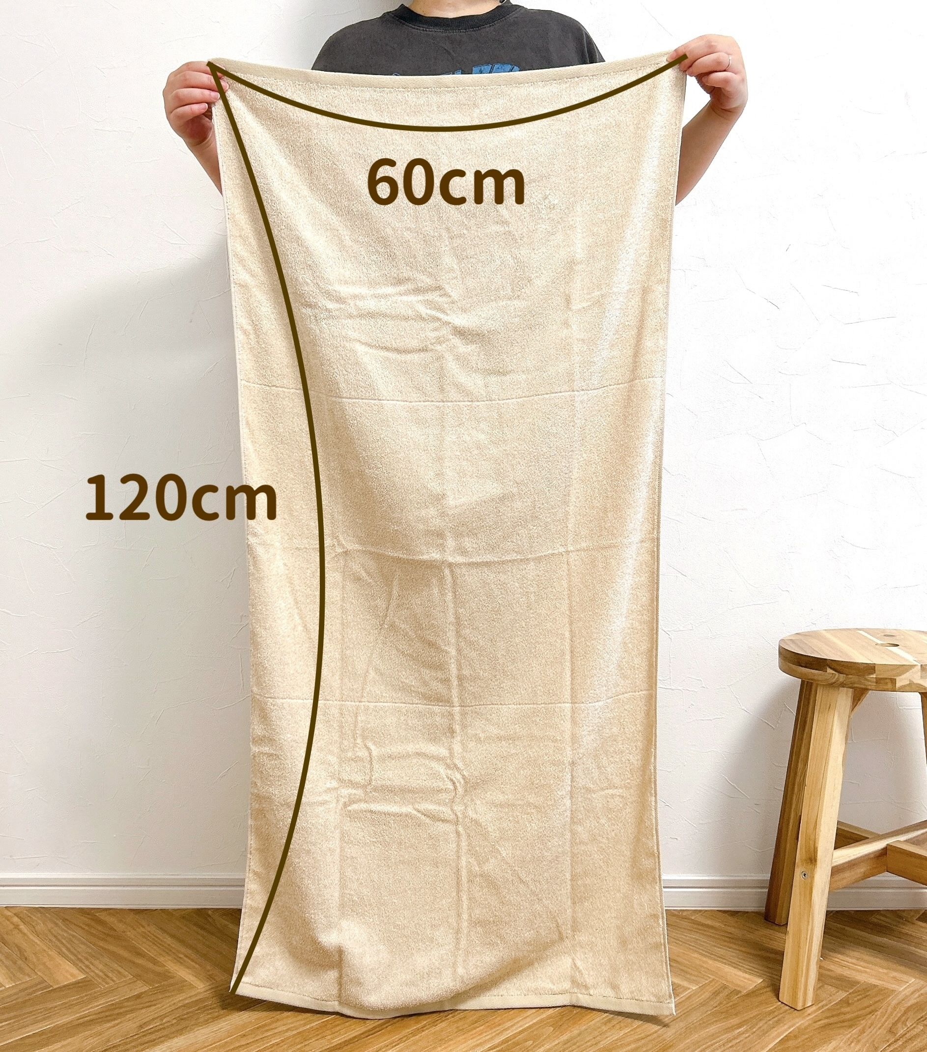 無印良品のおすすめ生活雑貨「やわらか薄手バスタオル」