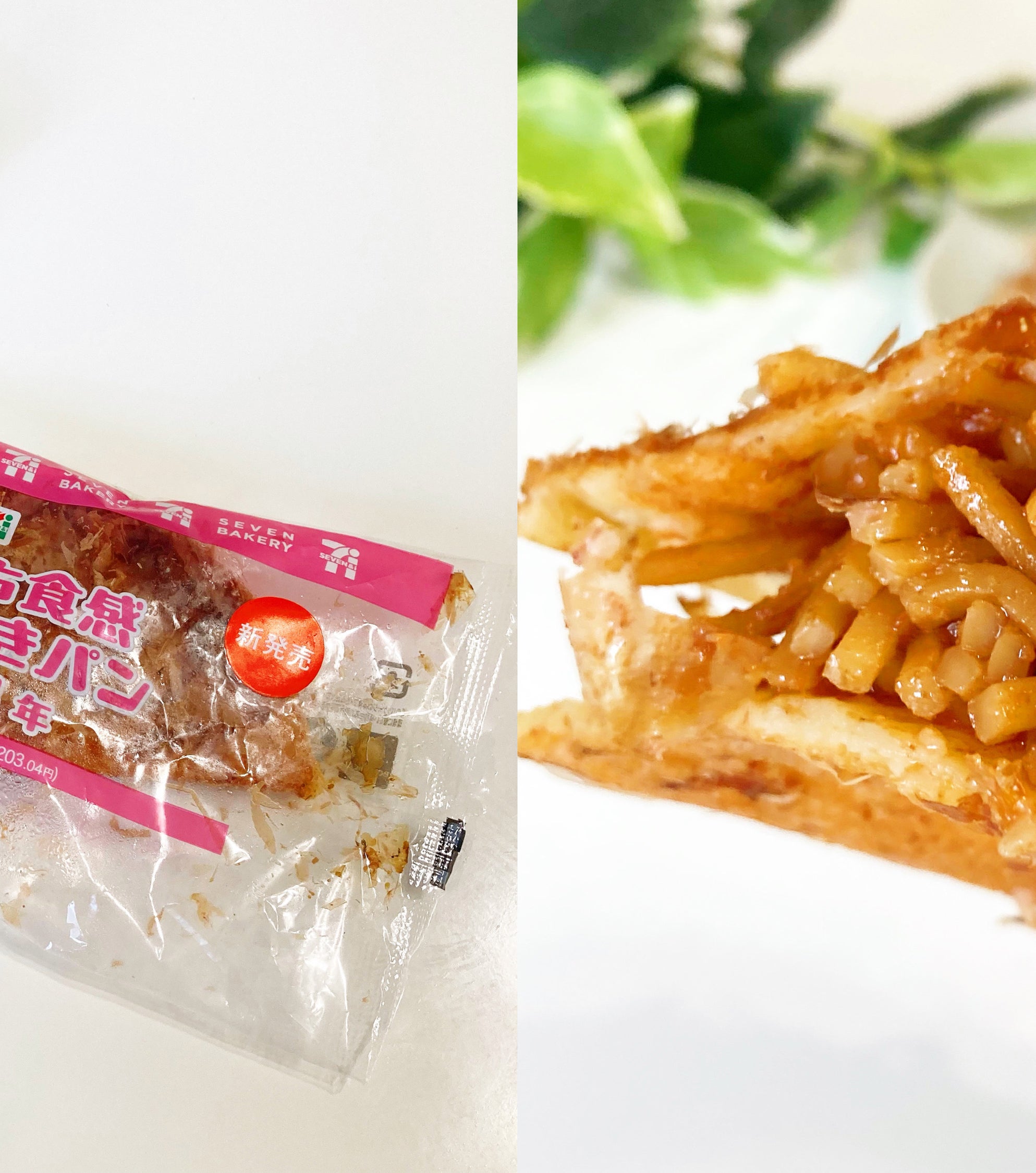 7-ELEVEN(セブン-イレブン)の絶品惣菜パン「もちもち食感 お好み焼きパン2003年」