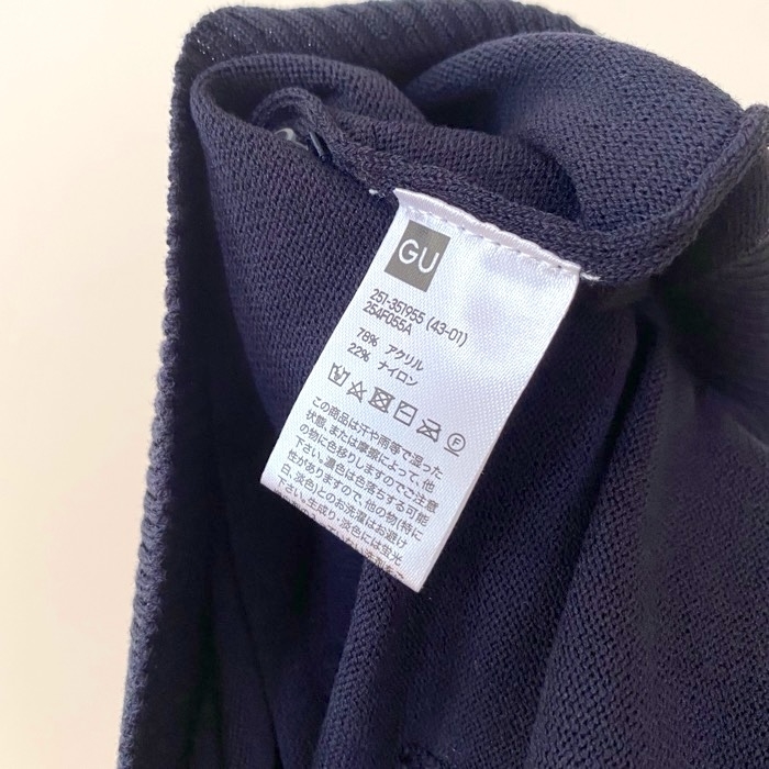 GU（ジーユー）のおすすめファッションアイテム「ポロセーター（半袖）Q」