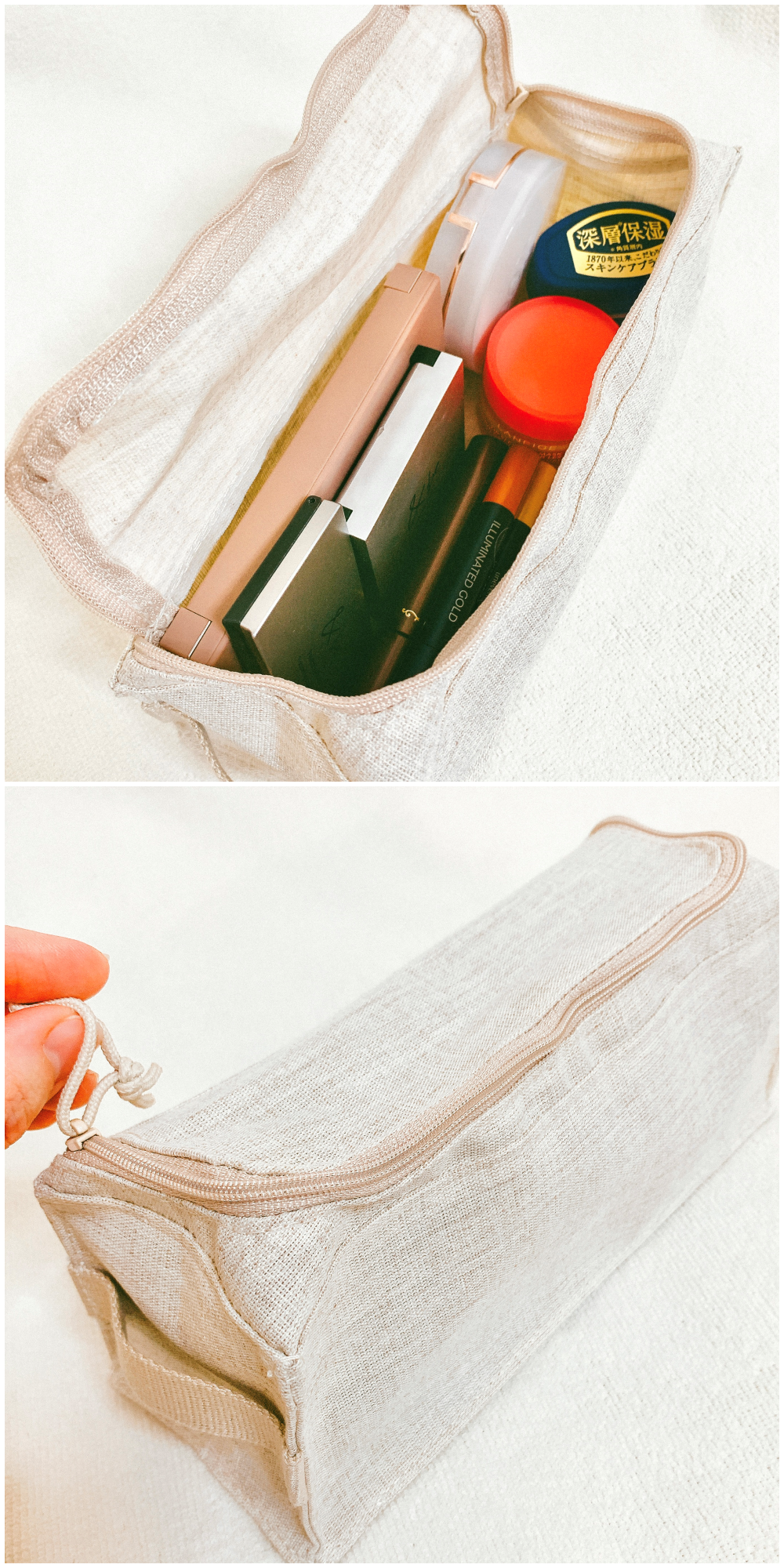 イケアのオススメ収納グッズ「BOLLÖSUND ボロスンド 洗面ポーチ」