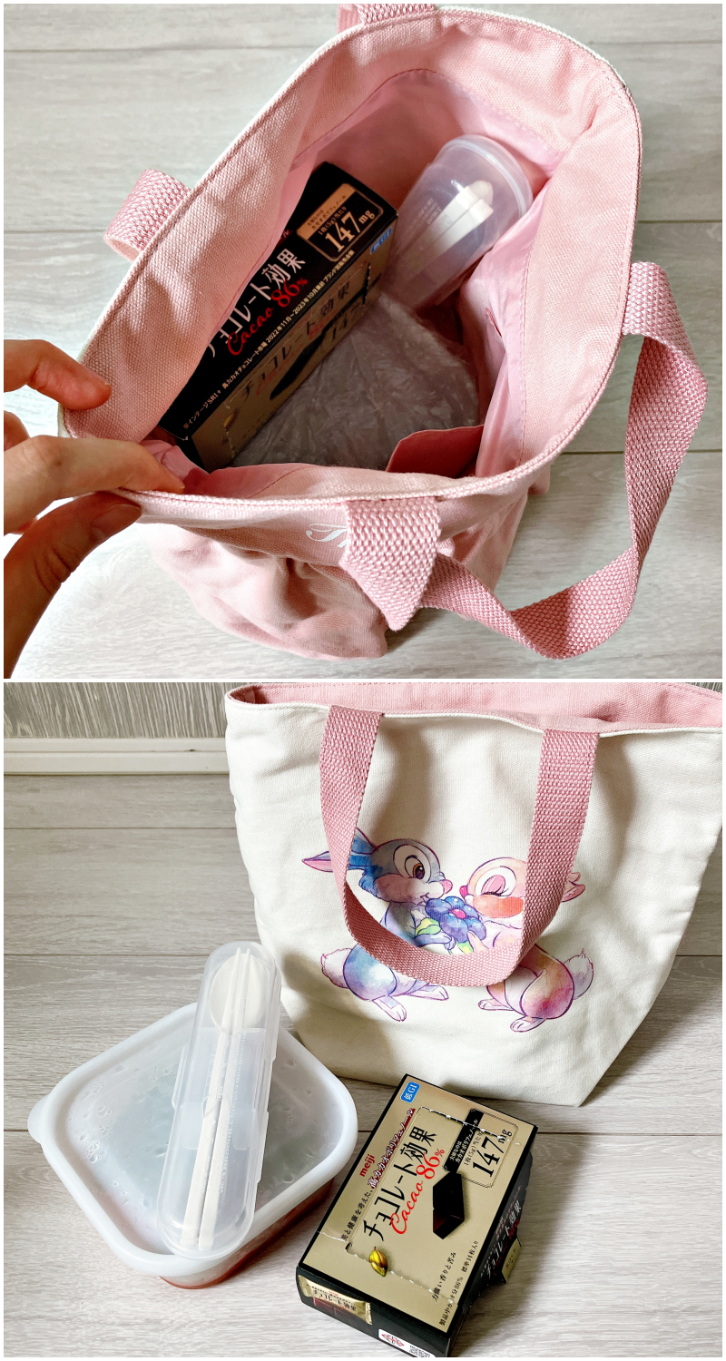 ディズニーランドのおすすめバッグ「トートバッグ サンパー ミス・バニー」